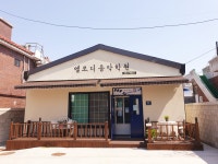 멜로디 음악학원