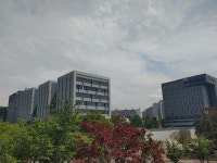 서울과학기술대학교