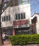 신우홈인테리어