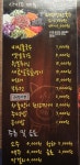 족발정 상주점