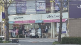 올리비아로렌 광주진월점