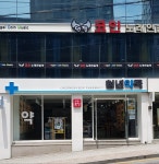 청년약국