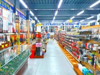 울산낚시백화점