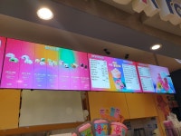 배스킨라빈스 월계이마트점