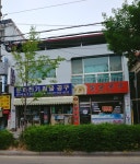 밀알국수