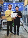 조서방순대국
