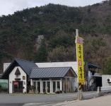 윤가네순두부본점