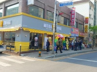 메가MGC커피 시흥신천역점