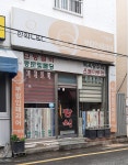 한화L&C 부림인테리어