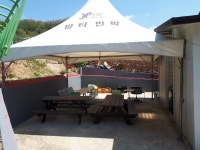 밤티민박