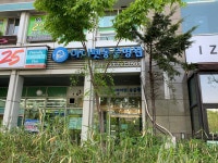 아이펫동물병원