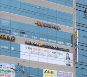 강남합기도킥복싱