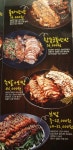 족발정 상주점