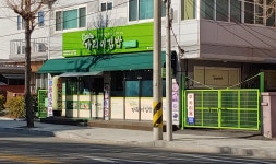 가리미김밥 석사세경점