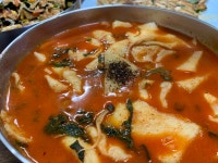 매운수제비