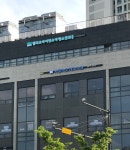 헬리오아이언소아청소년과의원