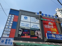 플랜독서실