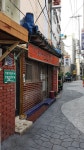 초량화닭