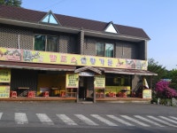 축령산알프스산장가든