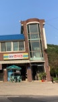 삼보편의점
