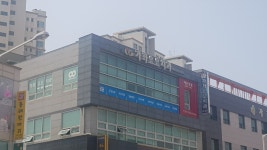 가좌요요치과의원