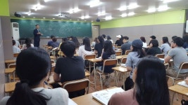 청주행정고시학원