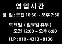 매직포토 부천중앙점