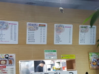 야미가 무거점