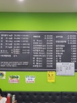 사랑해 사랑회 양곡점