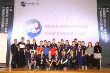 사단법인 한국기억력스포츠협회