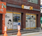 이마트24 동래미남점