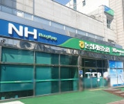 논산계룡농협 엄사지점