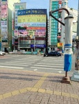 지아이에스(GIS)교육학원