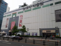 뉴코아아울렛 괴정점