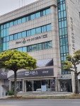 케이준아카데미입시학원