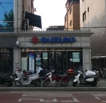 국제모터스