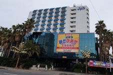 제주 퍼시픽호텔