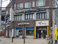 서울미소치과의원
