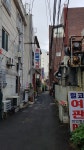 만복장여관
