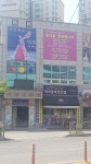 덕암프라자