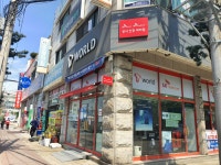 SK텔레콤 시화대리점 본점
