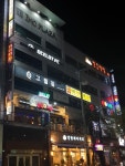 인오프라자