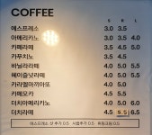 디마인