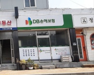 DB손해보험 옥포지점