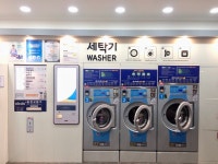 워시엔조이 셀프빨래방 부안점