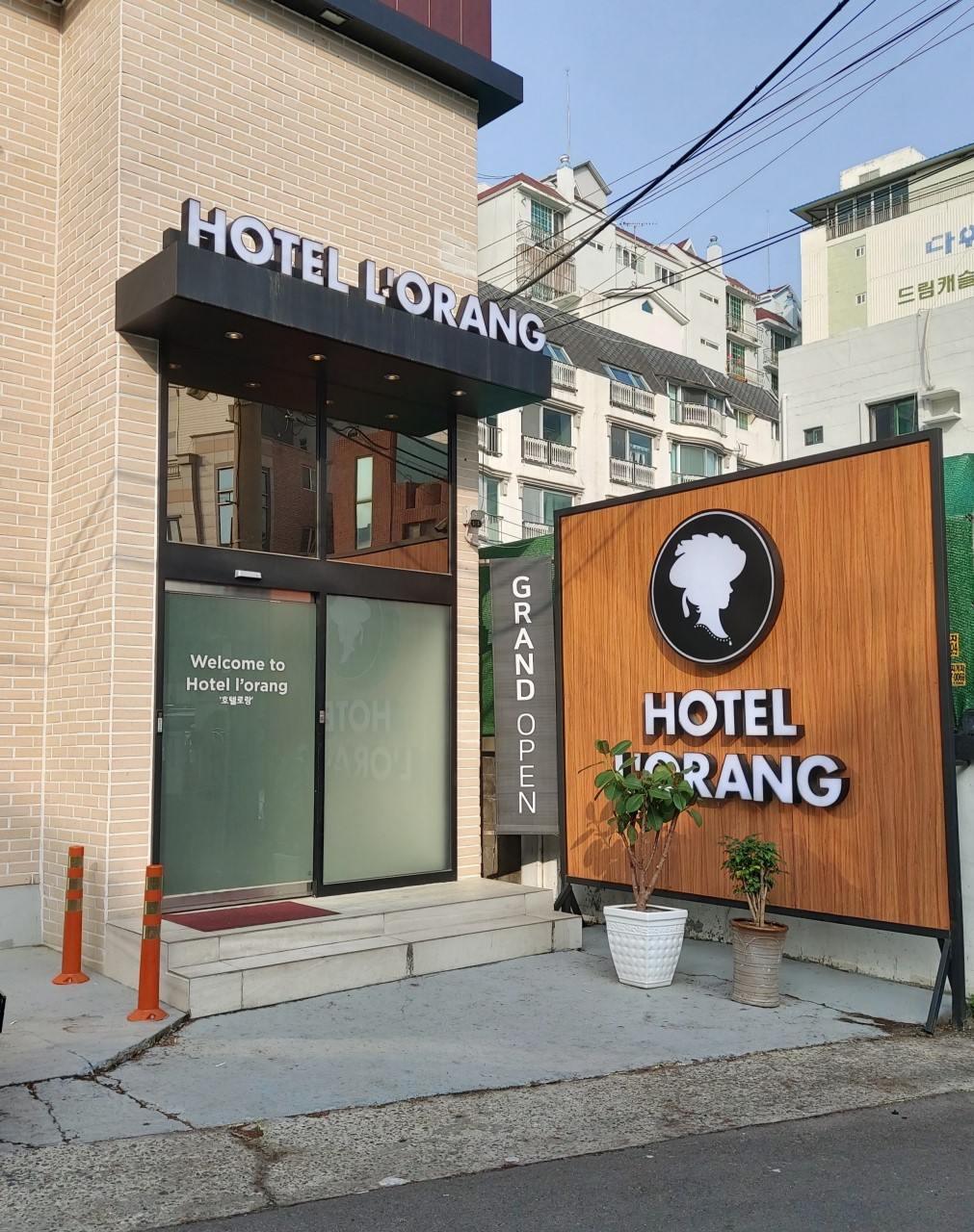 HOTEL 로랑