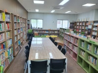 구암2동 새마을문고