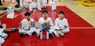 연신유도체육관