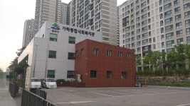 가락종합사회복지관(YWCA가락어린이집포함)
