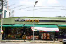 마트 에브리데이